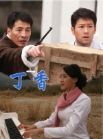 久久国产欧美日韩高清专区